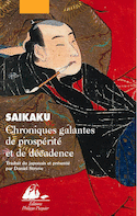 Chroniques galantes de prospérité et de décadence